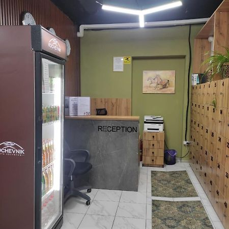 Hostel Kochevnik Capsule Hotel Almaty Extérieur photo